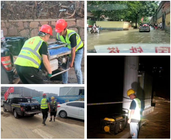 开云官方注册|开云(中国)欣网|欣网通信