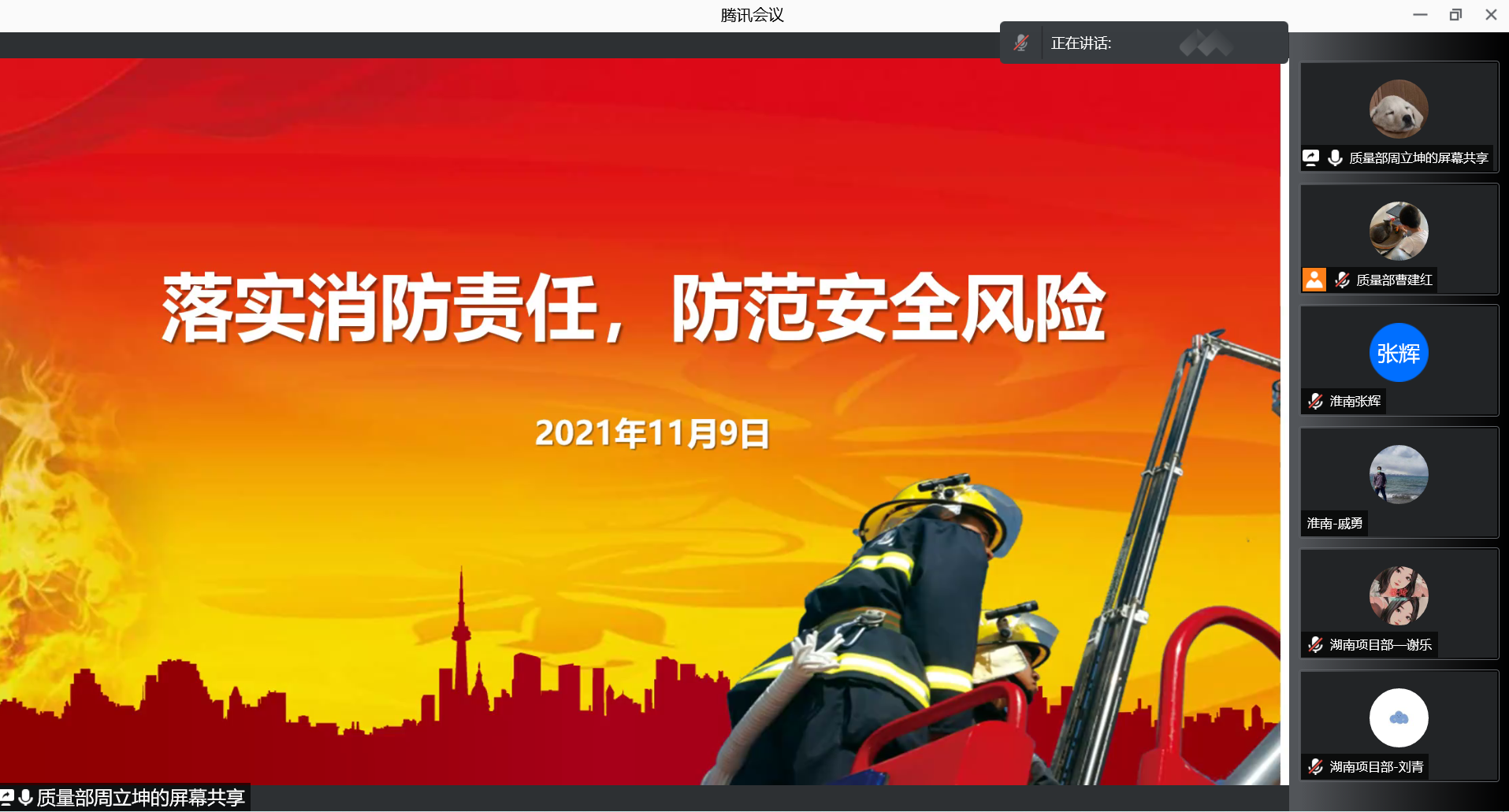 开云官方注册|开云(中国)欣网|欣网通信 开云官方注册|开云(中国)欣网|欣网通信