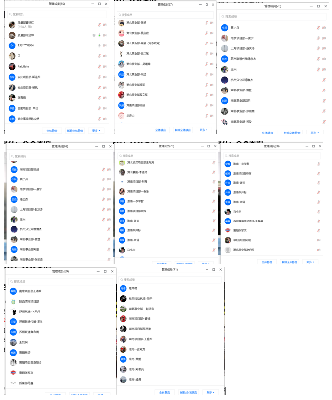 开云官方注册|开云(中国)欣网|欣网通信 开云官方注册|开云(中国)欣网|欣网通信