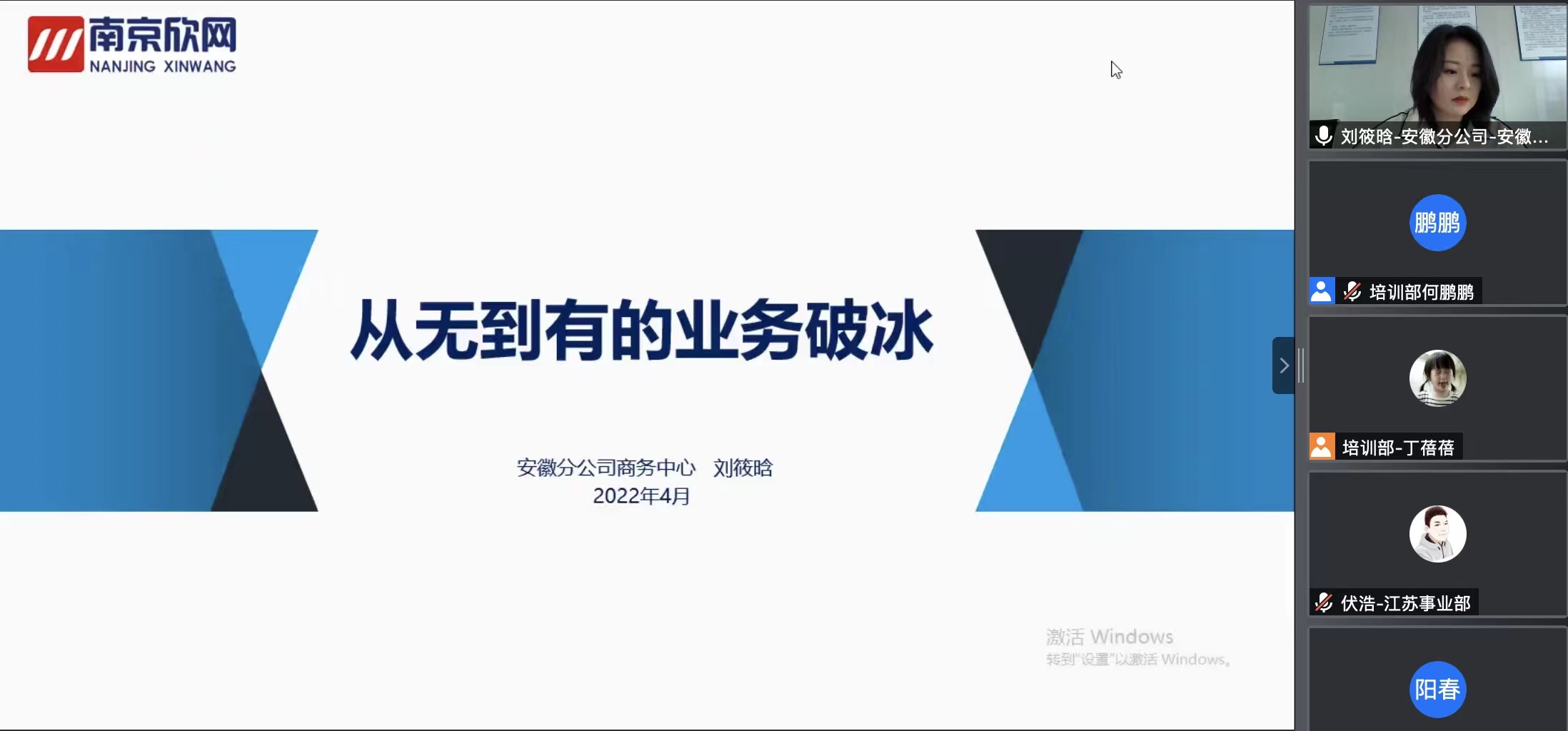 1650941545274194.jpg 1650941545274194.jpg