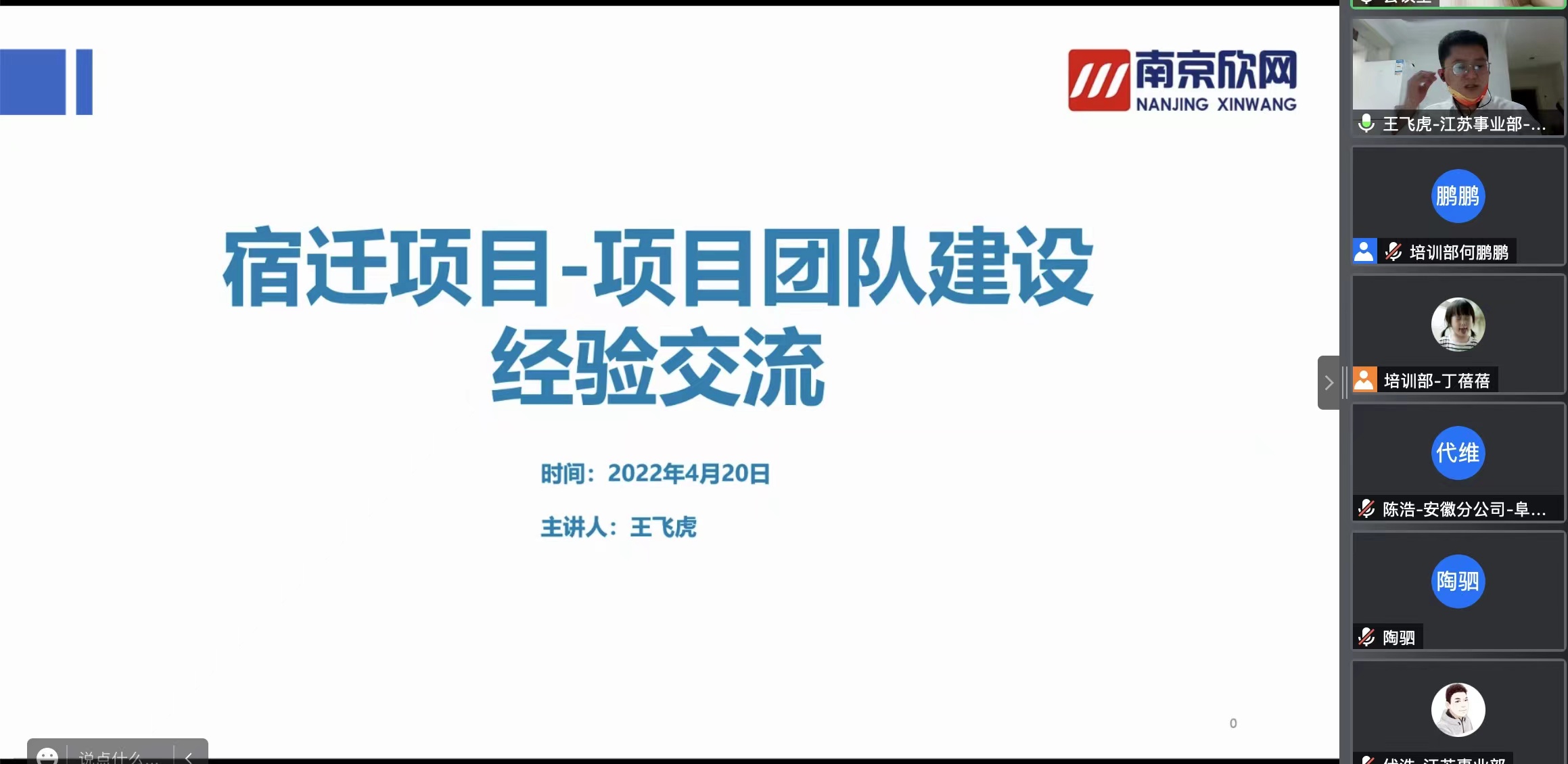 1650941612136227.jpg 1650941612136227.jpg