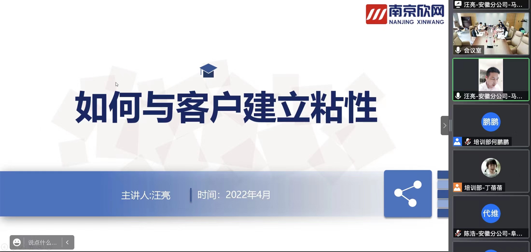 1650941612323870.jpg 1650941612323870.jpg