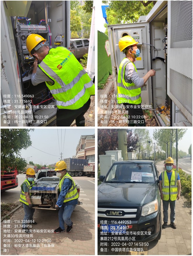 开云官方注册|开云(中国)欣网|欣网通信 开云官方注册|开云(中国)欣网|欣网通信