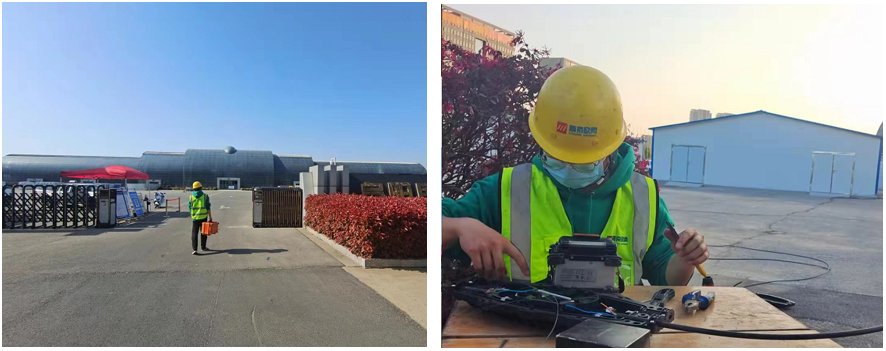 开云官方注册|开云(中国)欣网|欣网通信 开云官方注册|开云(中国)欣网|欣网通信