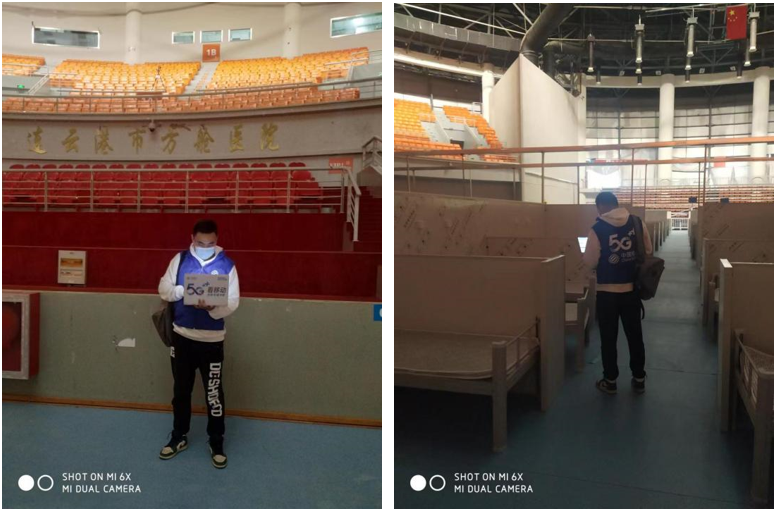 开云官方注册|开云(中国)欣网|欣网通信 开云官方注册|开云(中国)欣网|欣网通信