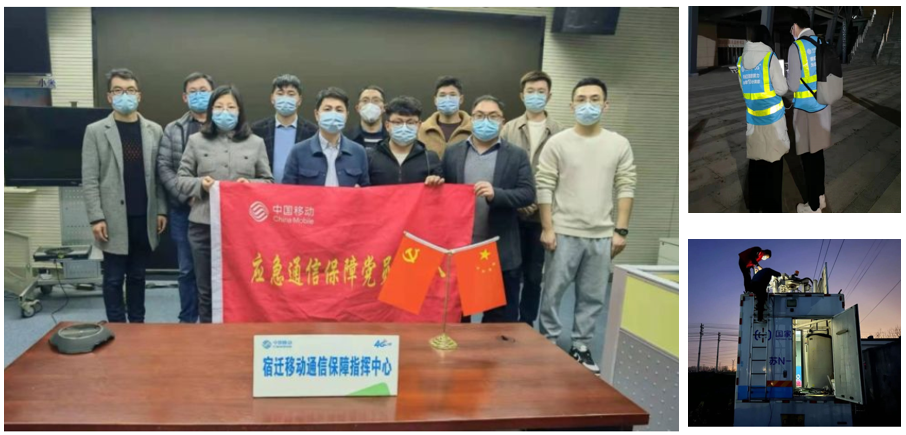 开云官方注册|开云(中国)欣网|欣网通信 开云官方注册|开云(中国)欣网|欣网通信