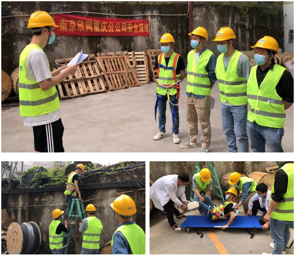 开云官方注册|开云(中国)欣网|欣网通信 开云官方注册|开云(中国)欣网|欣网通信