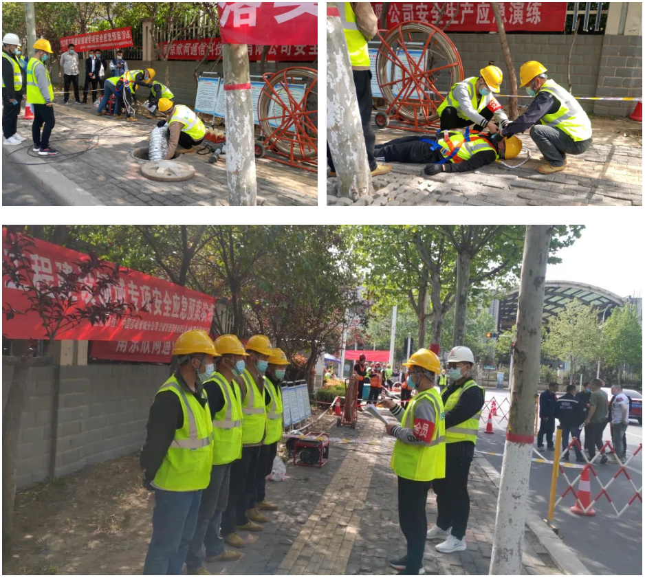 开云官方注册|开云(中国)欣网|欣网通信 开云官方注册|开云(中国)欣网|欣网通信