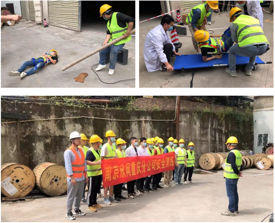 开云官方注册|开云(中国)欣网|欣网通信 开云官方注册|开云(中国)欣网|欣网通信