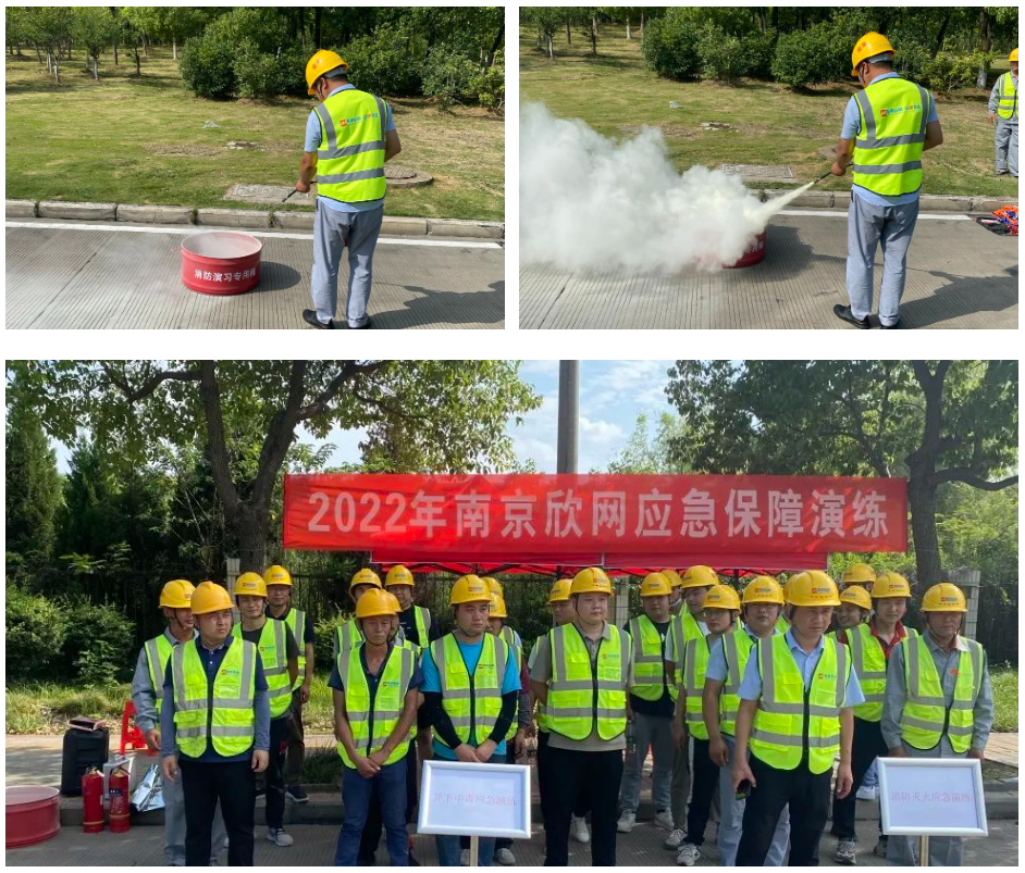 开云官方注册|开云(中国)欣网|欣网通信 开云官方注册|开云(中国)欣网|欣网通信