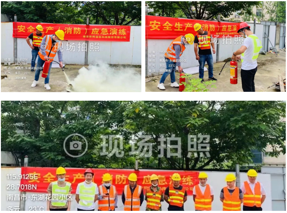 开云官方注册|开云(中国)欣网|欣网通信 开云官方注册|开云(中国)欣网|欣网通信