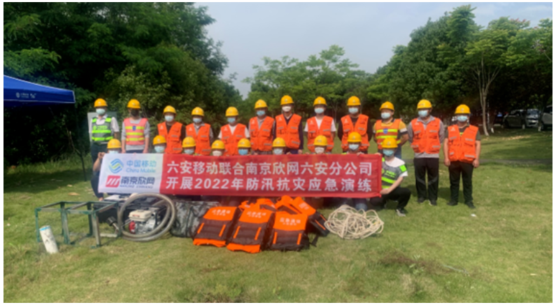 开云官方注册|开云(中国)欣网|欣网通信 开云官方注册|开云(中国)欣网|欣网通信