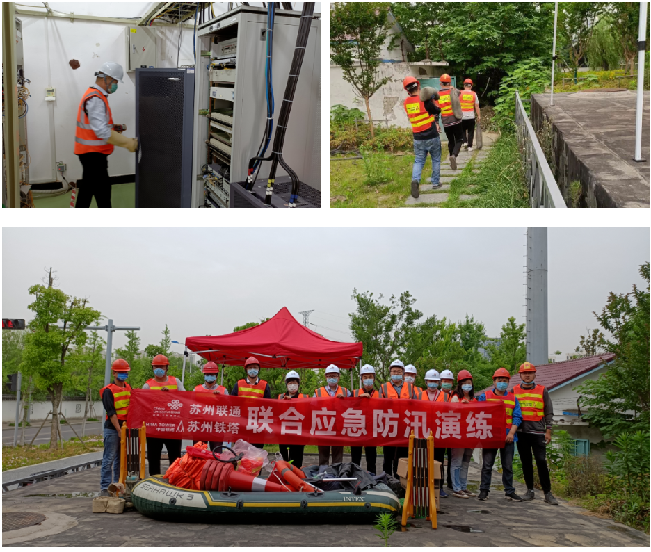 开云官方注册|开云(中国)欣网|欣网通信 开云官方注册|开云(中国)欣网|欣网通信