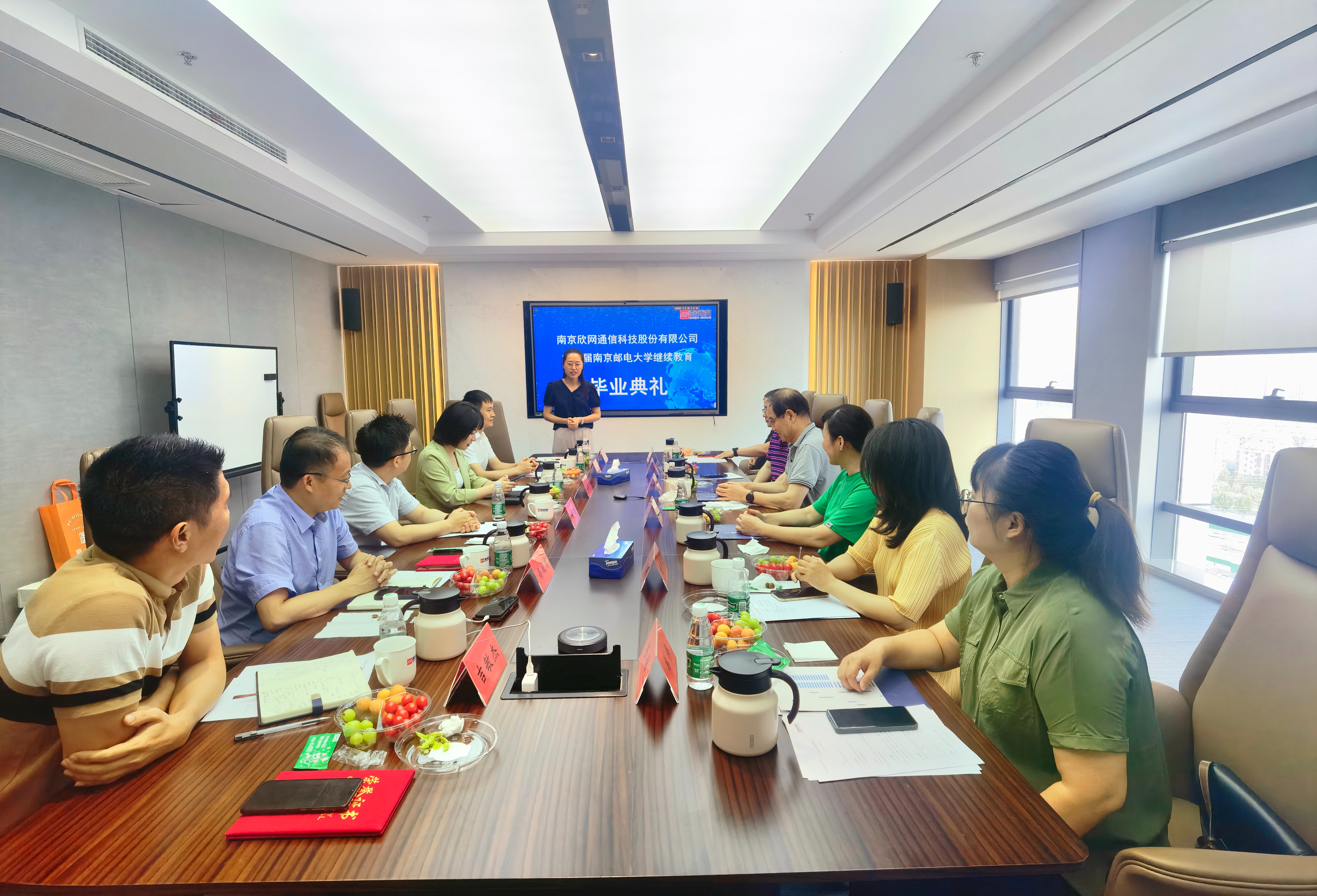 开云官方注册|开云(中国)欣网|欣网通信 开云官方注册|开云(中国)欣网|欣网通信