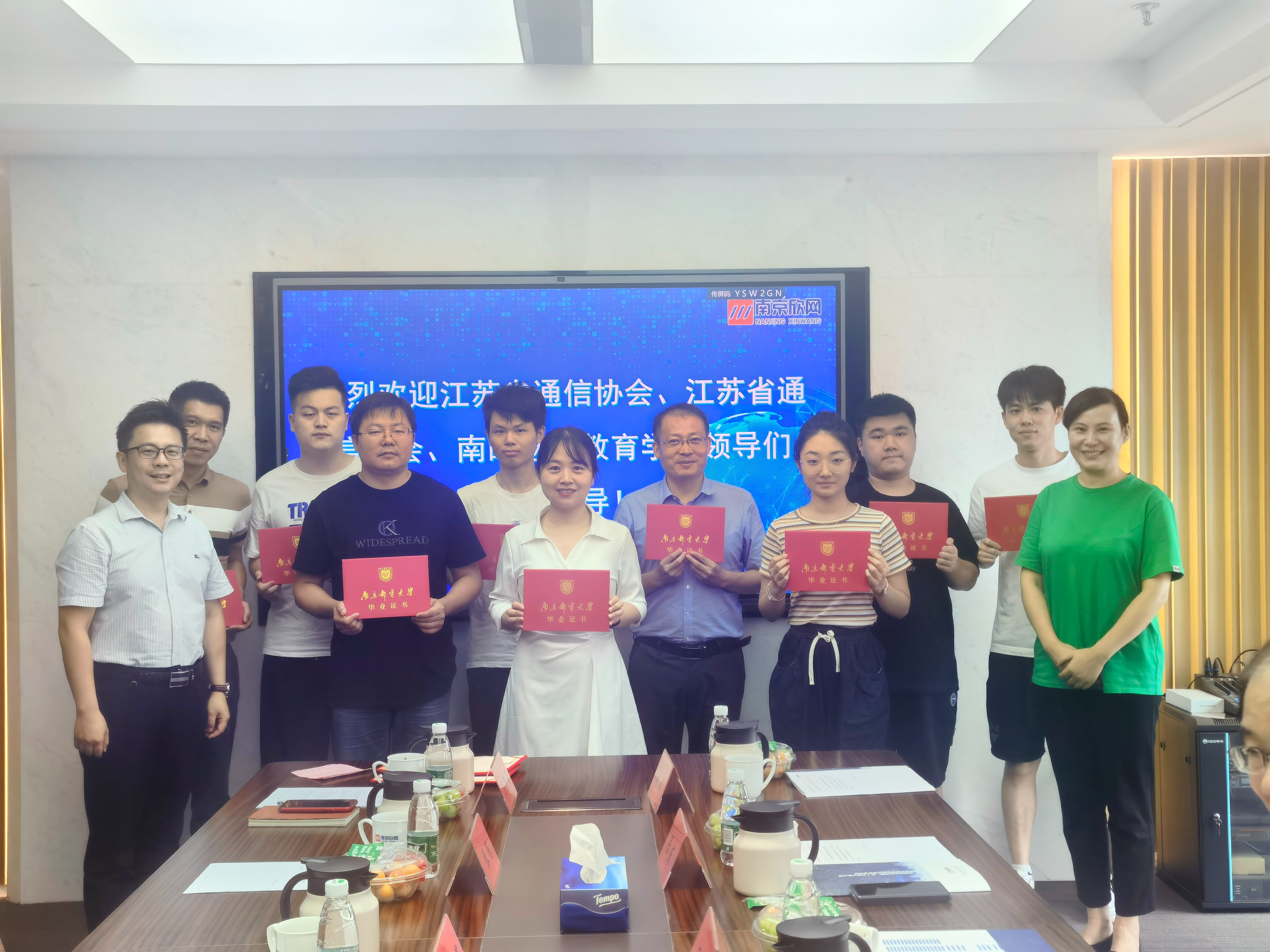 开云官方注册|开云(中国)欣网|欣网通信 开云官方注册|开云(中国)欣网|欣网通信