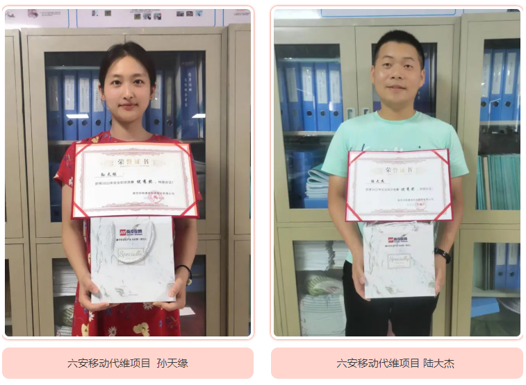 开云官方注册|开云(中国)欣网|欣网通信