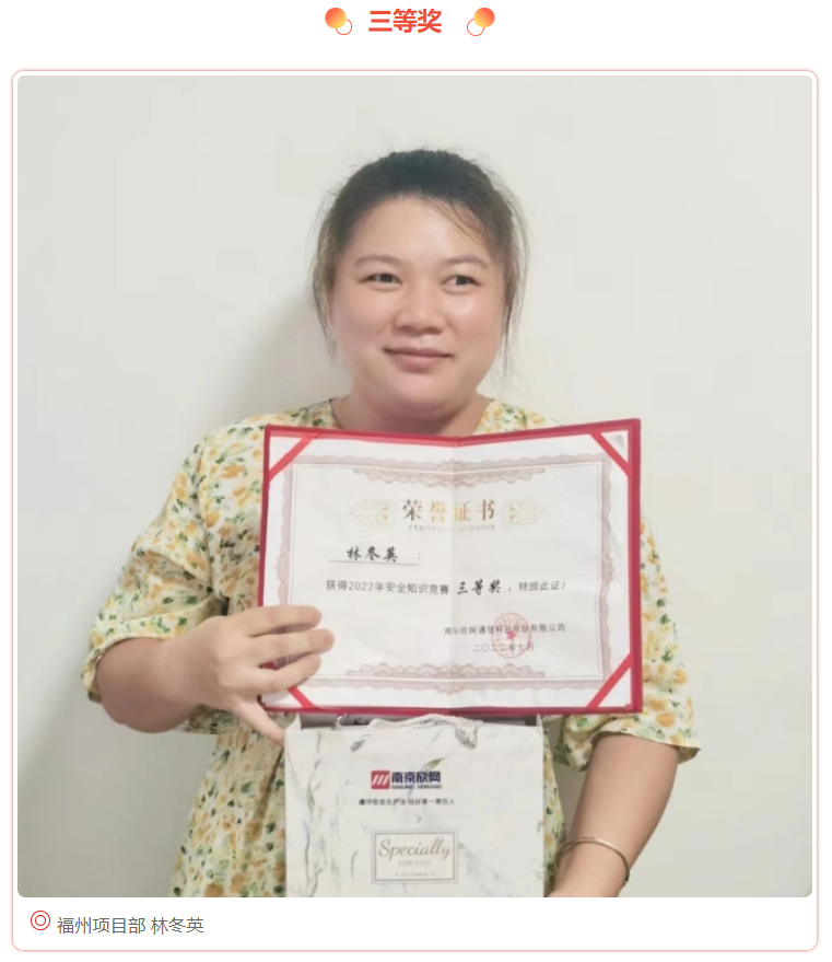 开云官方注册|开云(中国)欣网|欣网通信