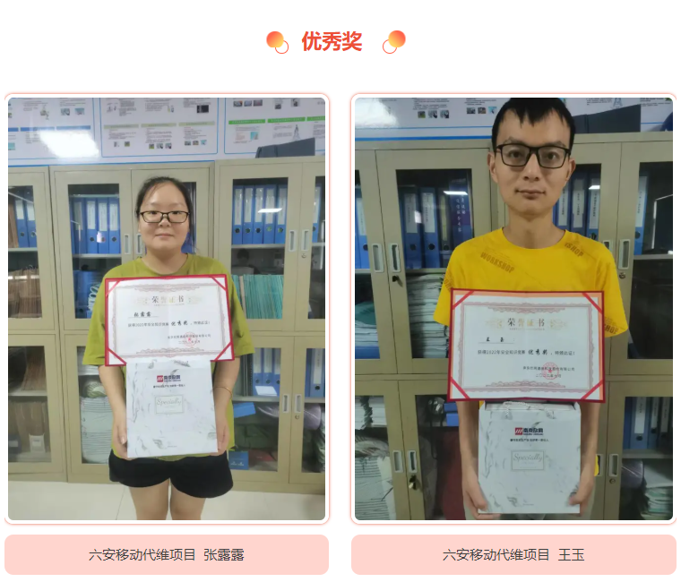 开云官方注册|开云(中国)欣网|欣网通信