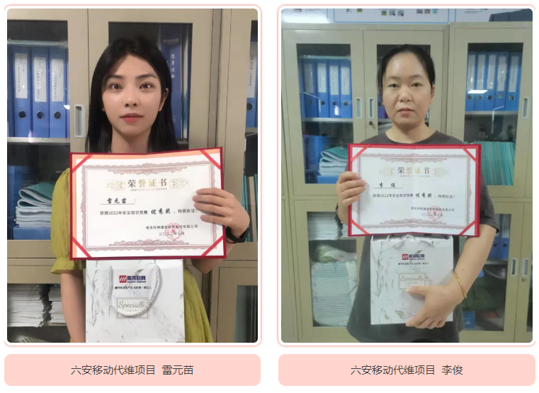 开云官方注册|开云(中国)欣网|欣网通信