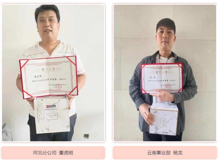 开云官方注册|开云(中国)欣网|欣网通信 开云官方注册|开云(中国)欣网|欣网通信