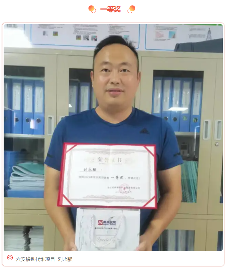 开云官方注册|开云(中国)欣网|欣网通信