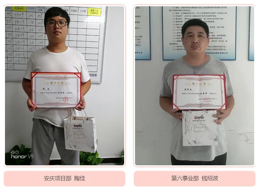 开云官方注册|开云(中国)欣网|欣网通信 开云官方注册|开云(中国)欣网|欣网通信