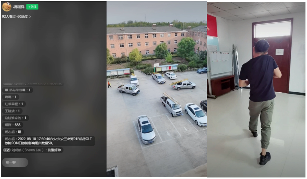 开云官方注册|开云(中国)欣网|欣网通信