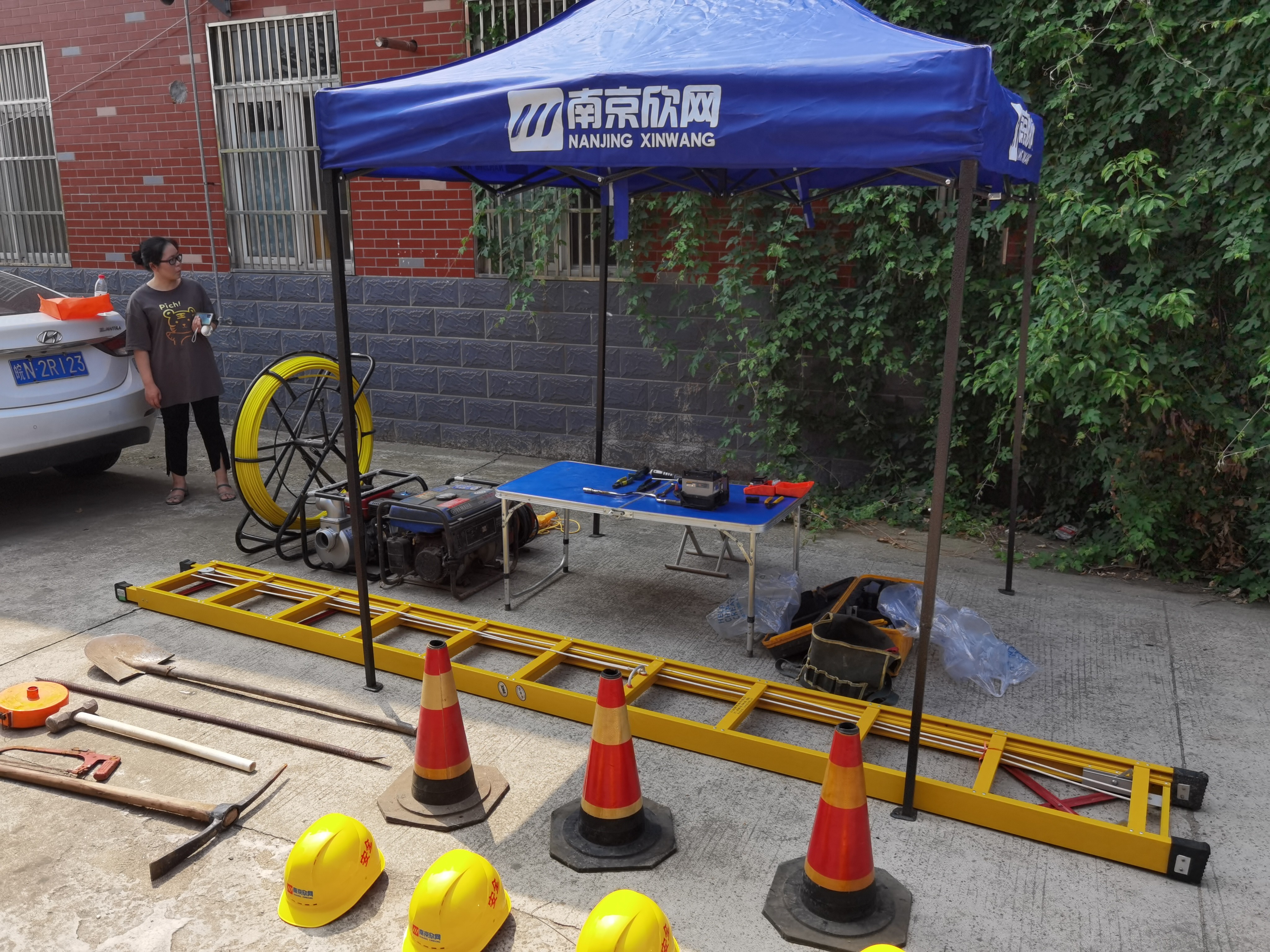 开云官方注册|开云(中国)欣网|欣网通信 开云官方注册|开云(中国)欣网|欣网通信