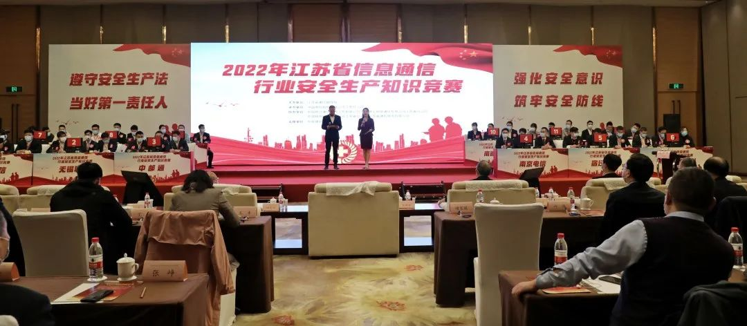 开云官方注册|开云（中国）欣网|欣网通信