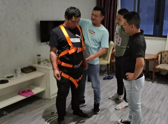 开云官方注册|开云（中国）欣网|欣网通信