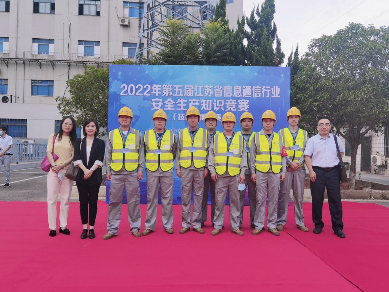 开云官方注册|开云（中国）欣网|欣网通信