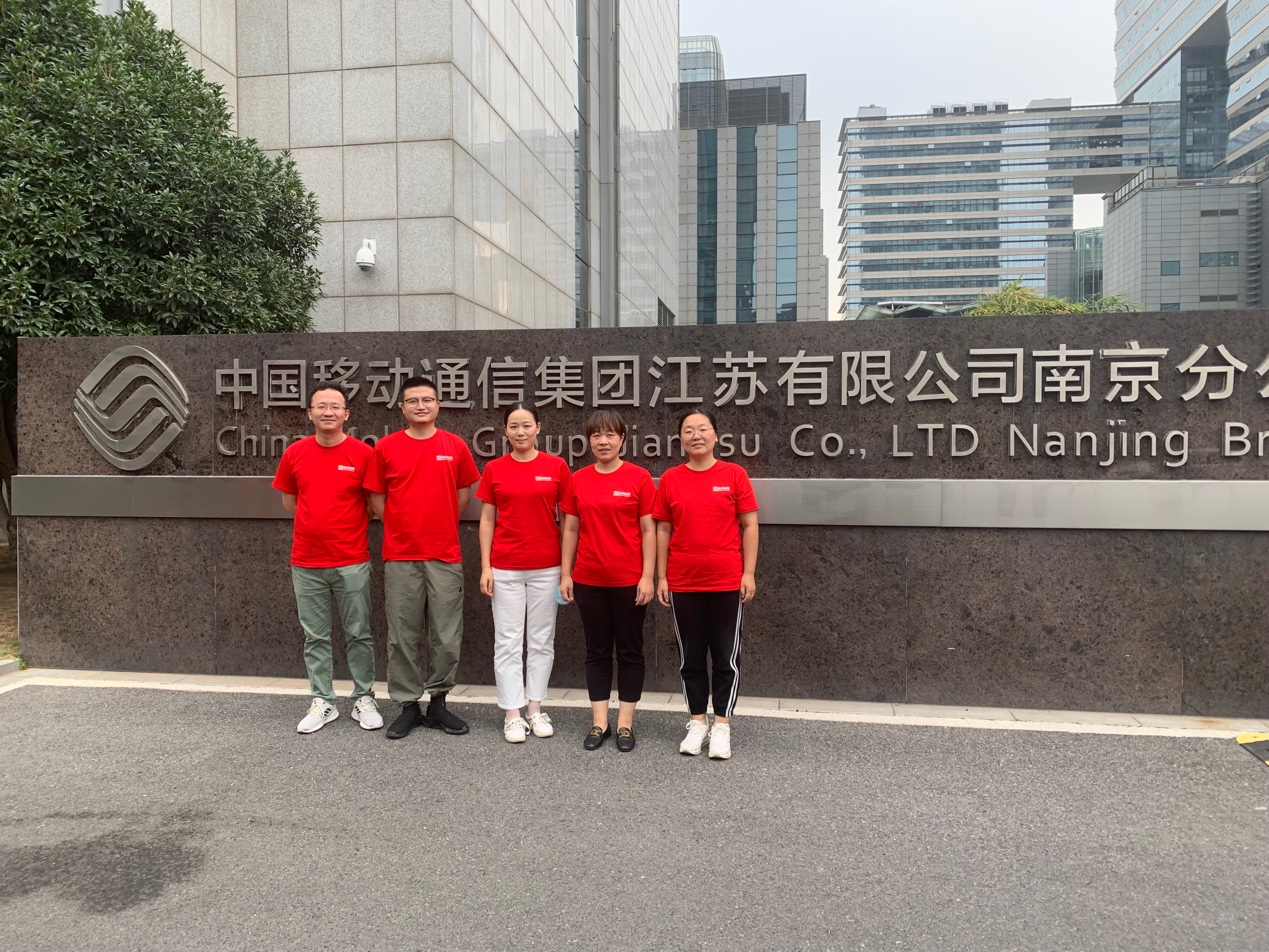 开云官方注册|开云（中国）欣网|欣网通信