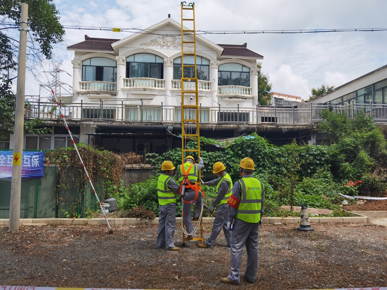 开云官方注册|开云（中国）欣网|欣网通信