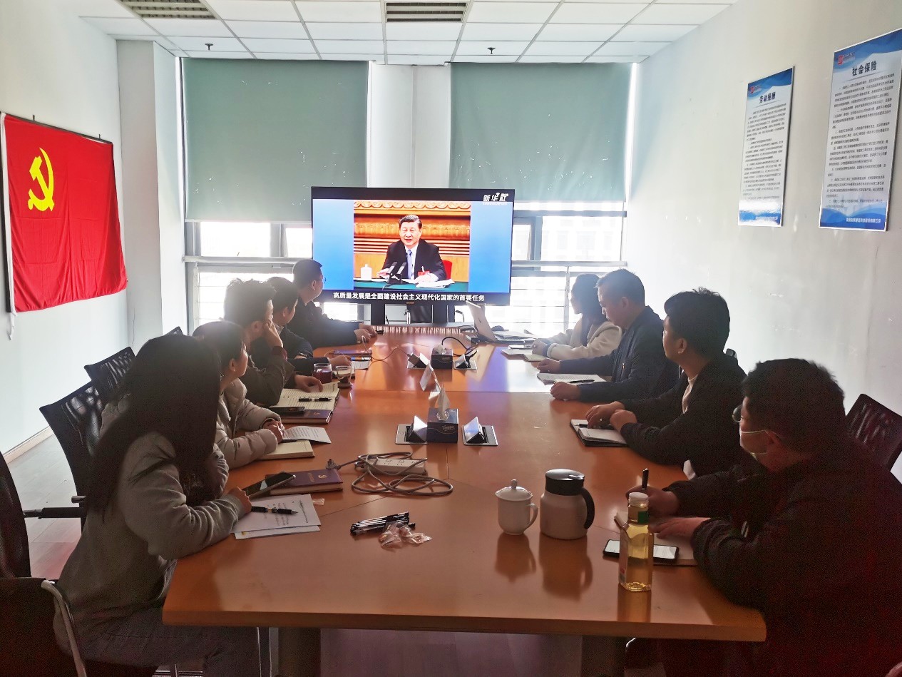 开云官方注册|开云(中国)欣网|欣网通信 开云官方注册|开云(中国)欣网|欣网通信