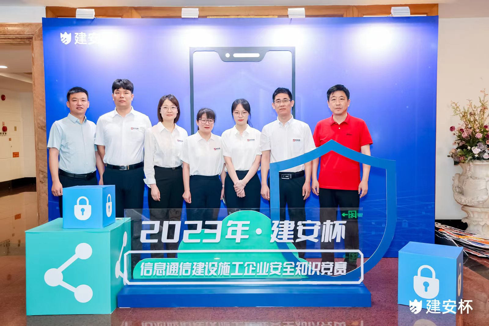 开云官方注册|开云（中国）欣网|欣网通信