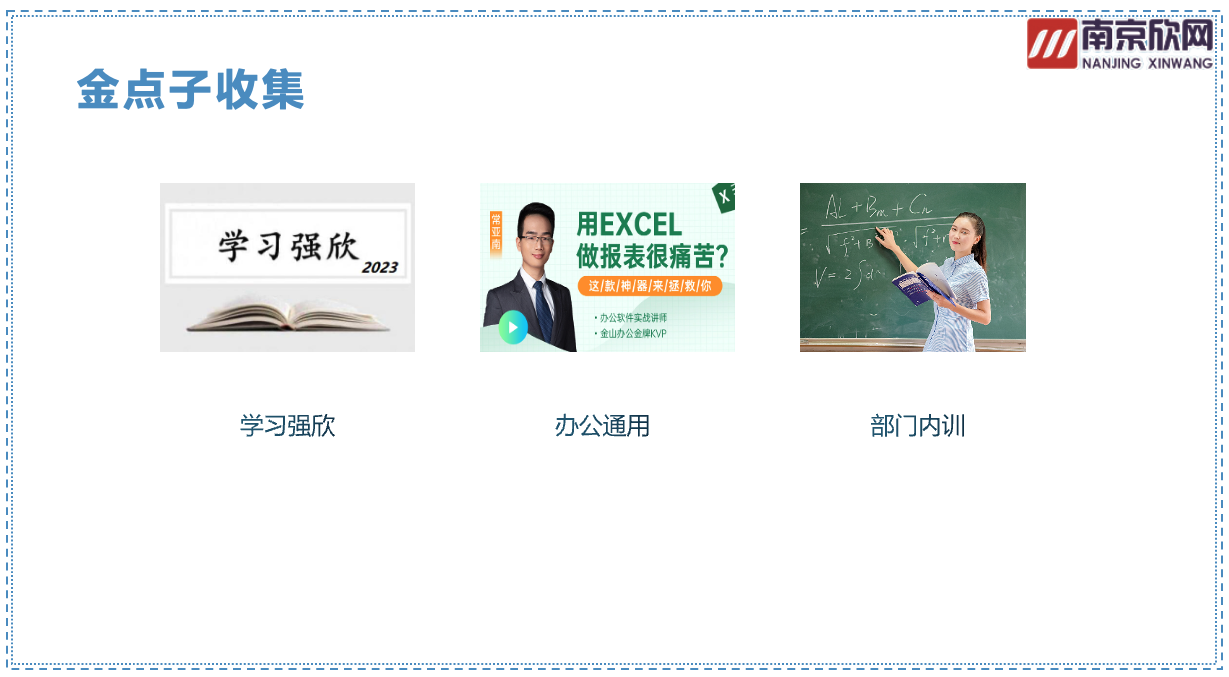 开云官方注册|开云(中国)欣网|欣网通信 开云官方注册|开云(中国)欣网|欣网通信