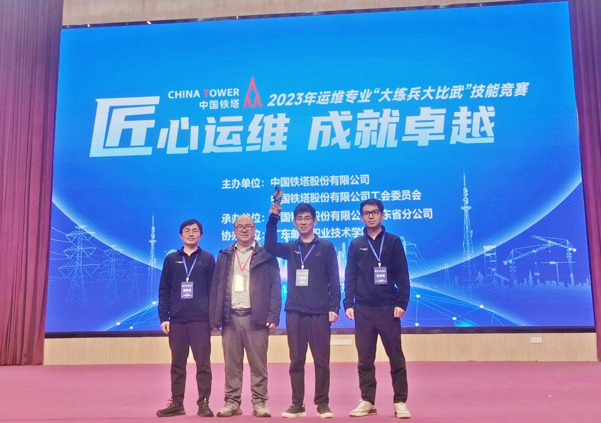 开云官方注册|开云(中国)欣网|欣网通信 开云官方注册|开云(中国)欣网|欣网通信