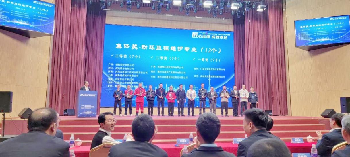 开云官方注册|开云(中国)欣网|欣网通信 开云官方注册|开云(中国)欣网|欣网通信