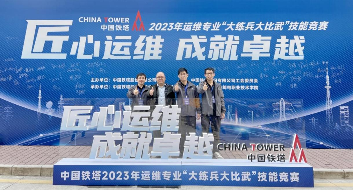 开云官方注册|开云(中国)欣网|欣网通信 开云官方注册|开云(中国)欣网|欣网通信