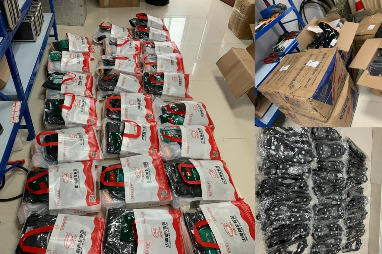 开云官方注册|开云(中国)欣网|欣网通信 开云官方注册|开云(中国)欣网|欣网通信