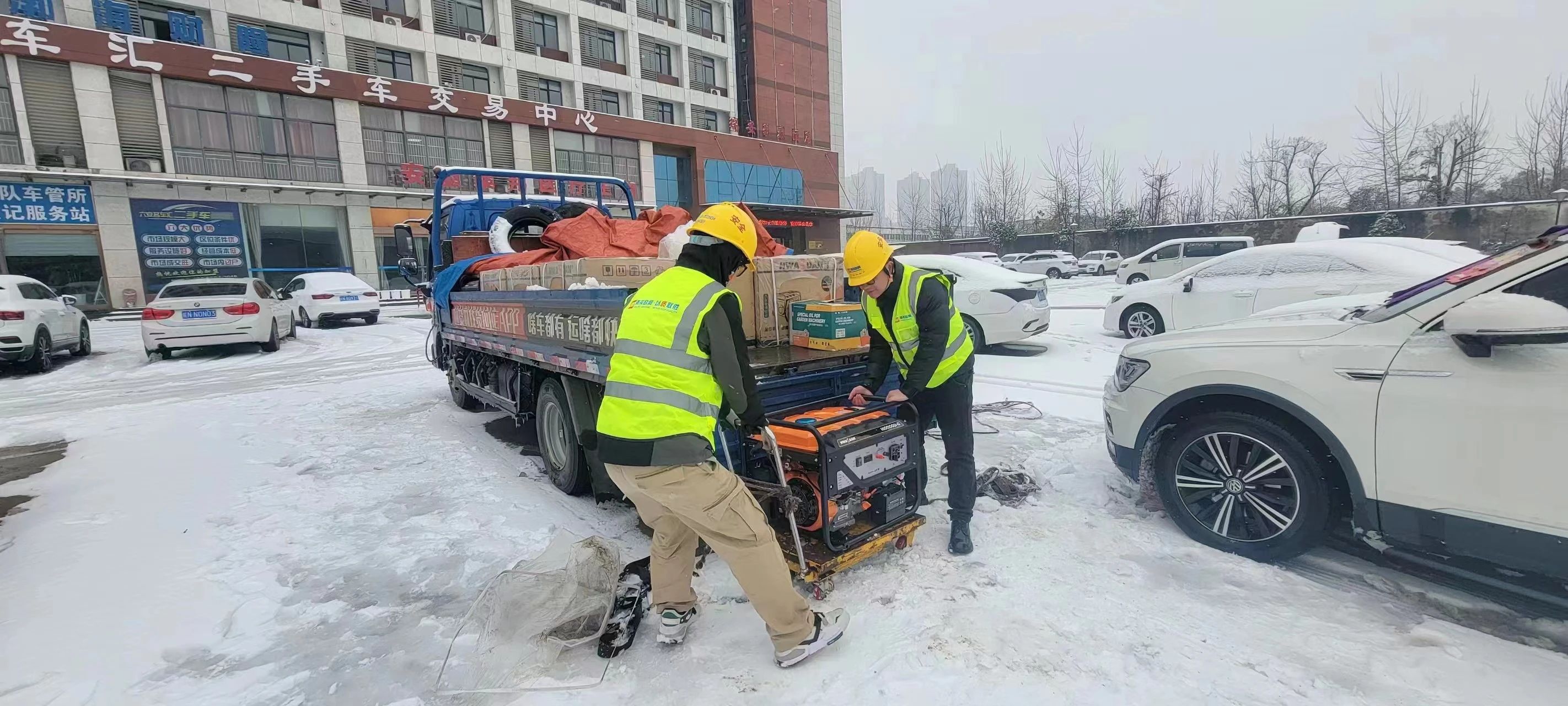 开云官方注册|开云(中国)欣网|欣网通信 开云官方注册|开云(中国)欣网|欣网通信