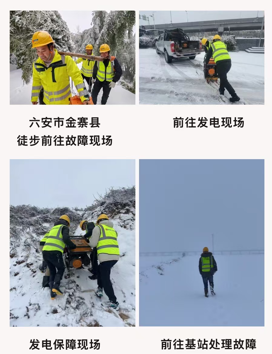 开云官方注册|开云(中国)欣网|欣网通信 开云官方注册|开云(中国)欣网|欣网通信