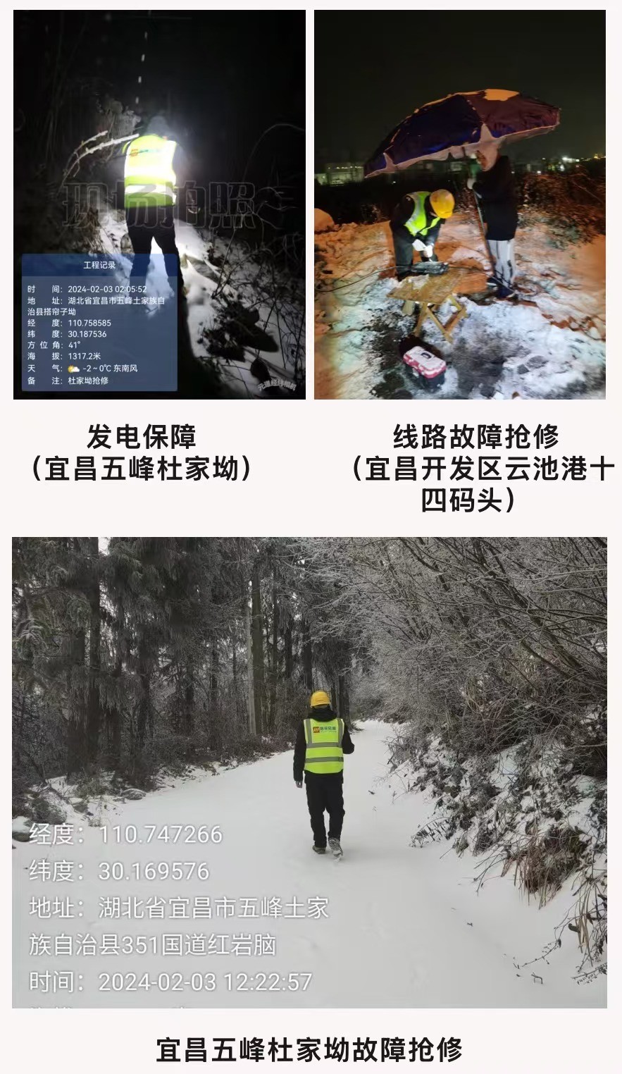 开云官方注册|开云(中国)欣网|欣网通信 开云官方注册|开云(中国)欣网|欣网通信