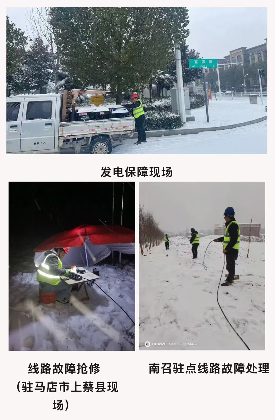 开云官方注册|开云(中国)欣网|欣网通信 开云官方注册|开云(中国)欣网|欣网通信