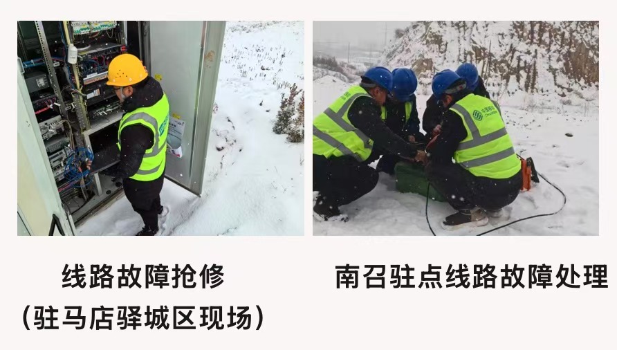 开云官方注册|开云(中国)欣网|欣网通信 开云官方注册|开云(中国)欣网|欣网通信