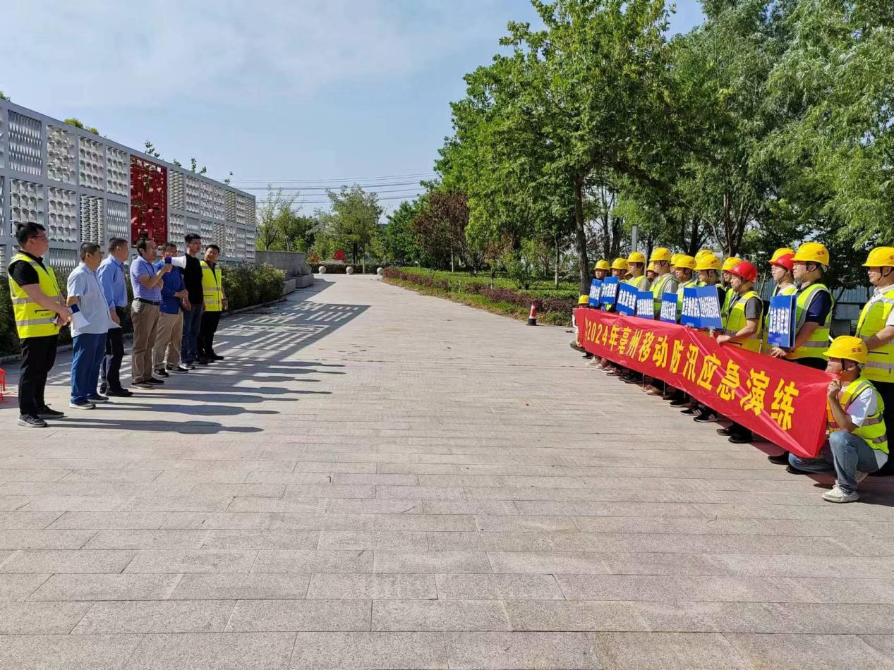 开云官方注册|开云(中国)欣网|欣网通信 开云官方注册|开云(中国)欣网|欣网通信