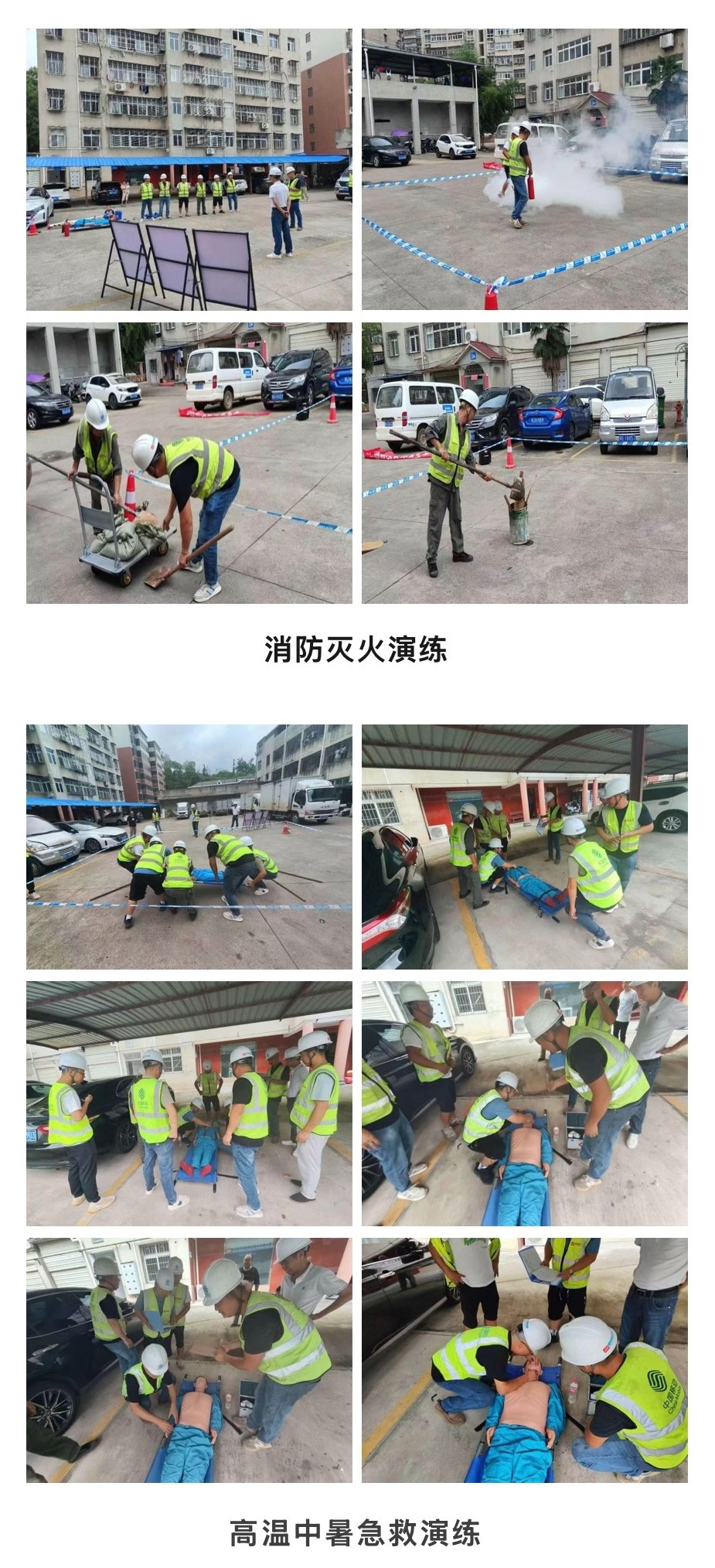 开云官方注册|开云(中国)欣网|欣网通信 开云官方注册|开云(中国)欣网|欣网通信