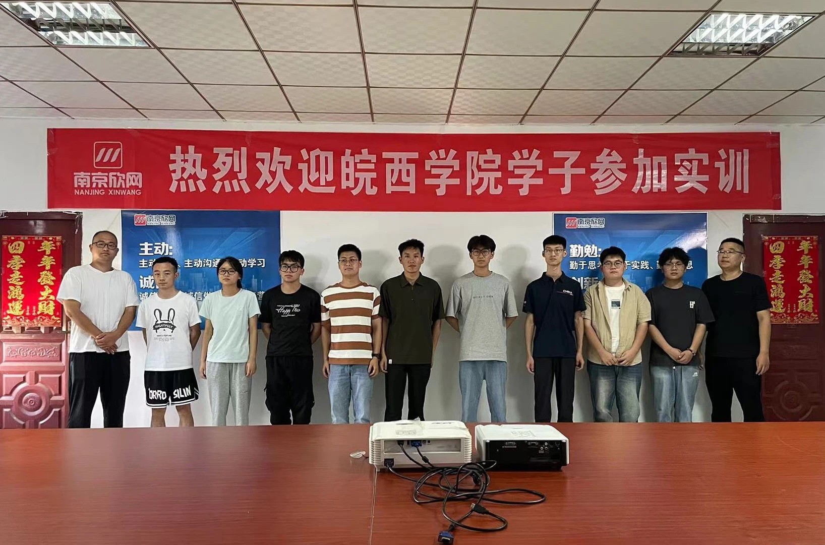 开云官方注册|开云（中国）欣网|欣网通信