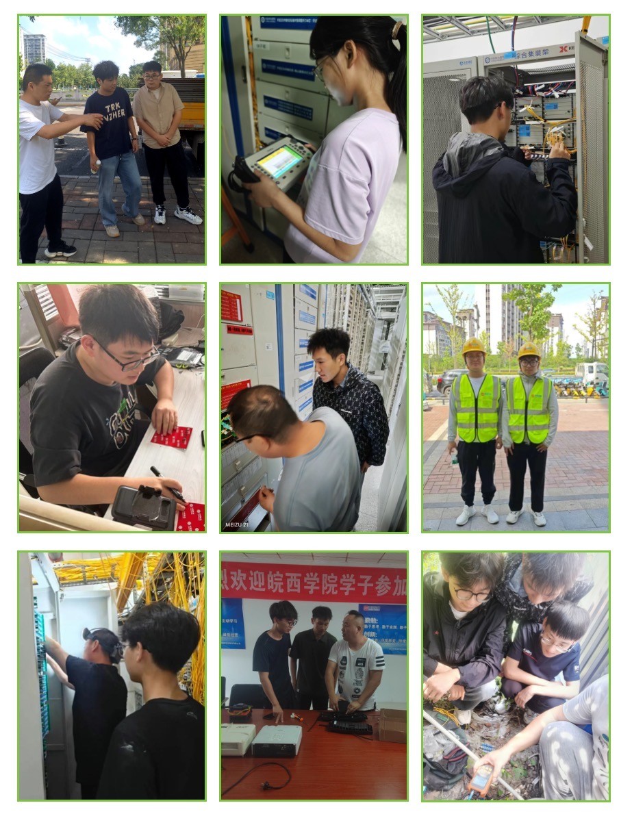 开云官方注册|开云（中国）欣网|欣网通信