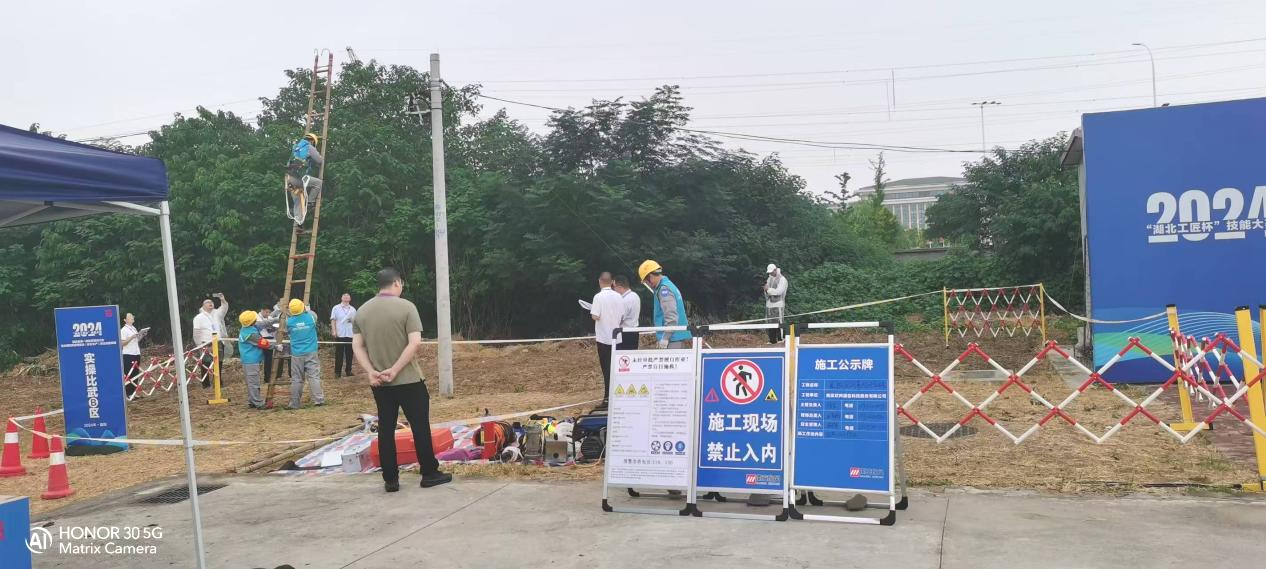 开云官方注册|开云(中国)欣网|欣网通信 开云官方注册|开云(中国)欣网|欣网通信